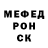 МДМА VHQ Arsen Ryskulov