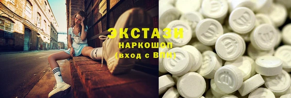 не бодяженный Ладушкин