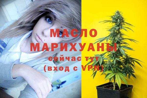 круглые Лагань