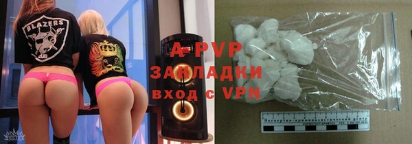 MDMA Premium VHQ Кукмор