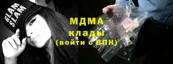 круглые Лагань