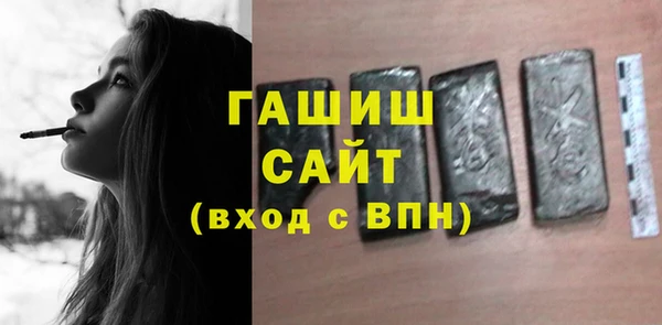 круглые Лагань