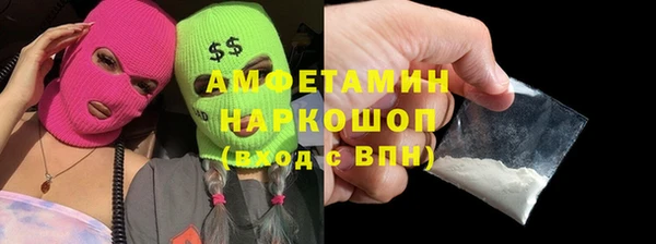MDMA Premium VHQ Кукмор