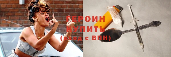 круглые Лагань