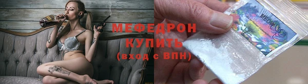 герыч Кулебаки