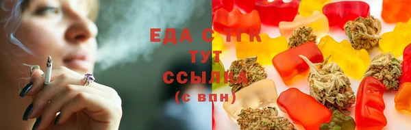 ALPHA PVP Куйбышев