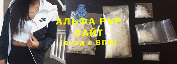 MDMA Premium VHQ Кукмор