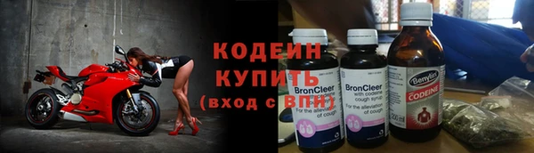круглые Лагань