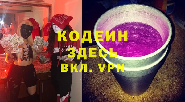 круглые Лагань