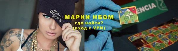 герыч Кулебаки