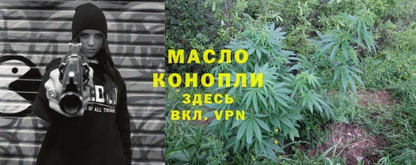 MDMA Premium VHQ Кукмор