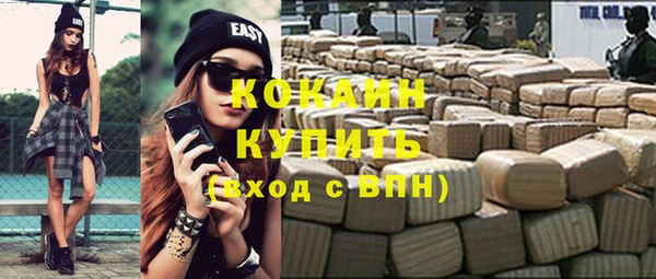 MDMA Premium VHQ Кукмор