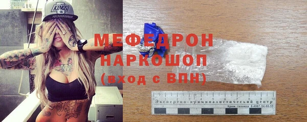 не бодяженный Ладушкин