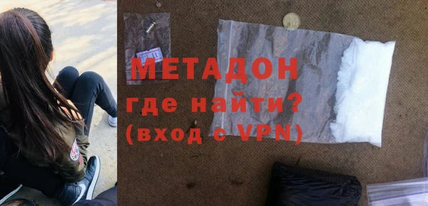 MDMA Premium VHQ Кукмор