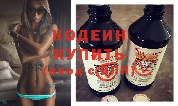 не бодяженный Ладушкин