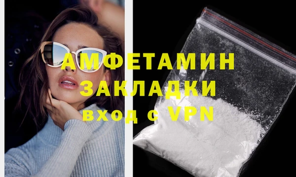 круглые Лагань