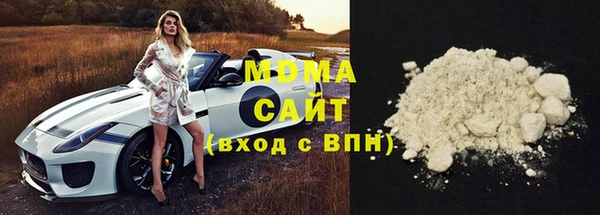 круглые Лагань