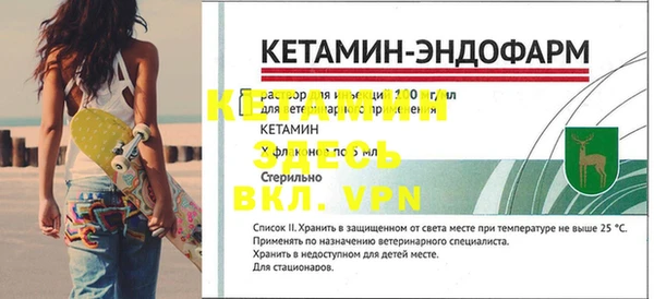 MDMA Premium VHQ Кукмор